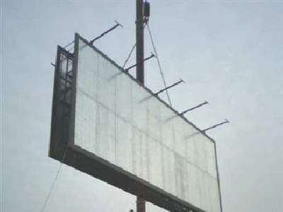 Mupi de Publicidade 11mts x 5mts em 12 mts Altura